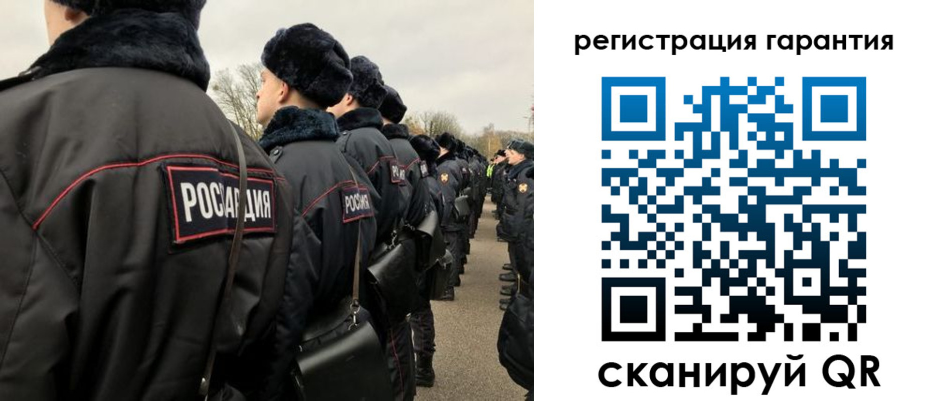 прописка поиск в Вытегре