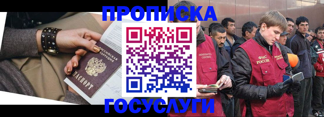 форма 3 в Вытегре
